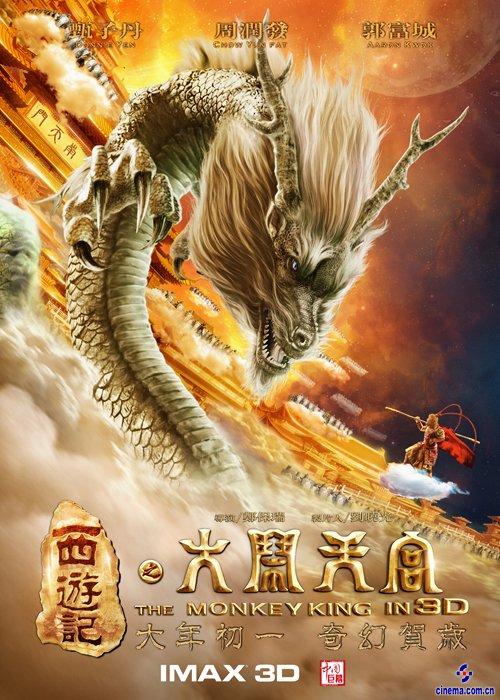 拉里奥哈大学电子工程学位证书